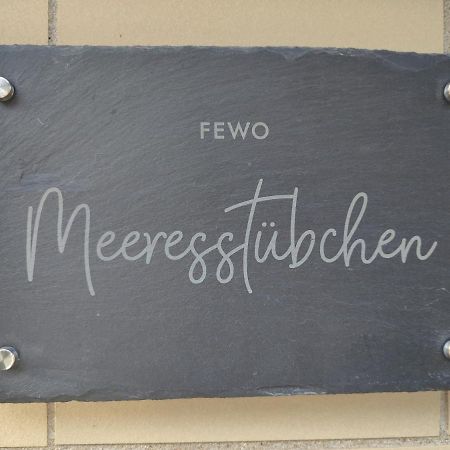 Gemuetliches Meeresstuebchen, Zentrums- Und Hafennah Neustadt in Holstein Ngoại thất bức ảnh